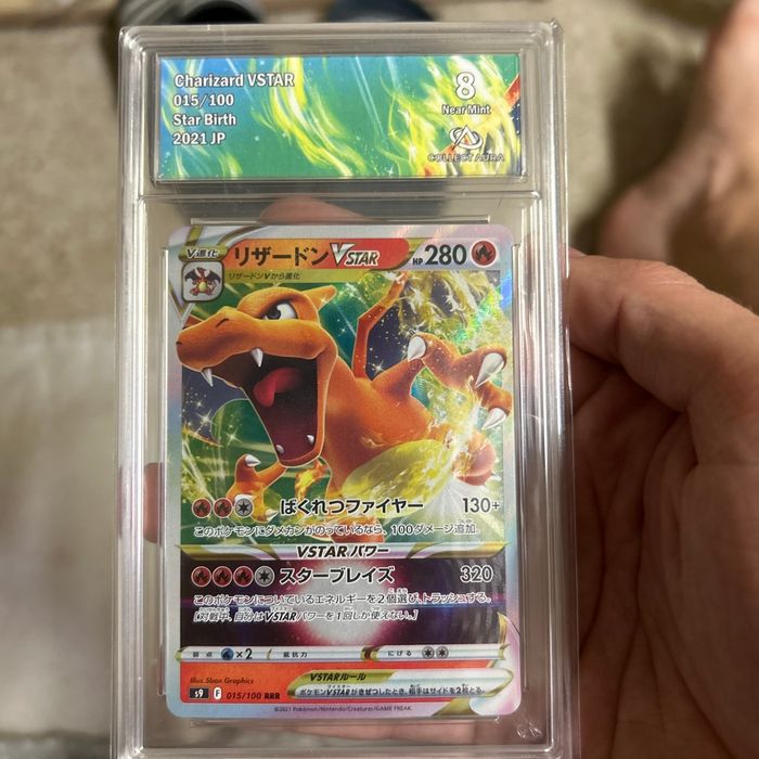 Charizard vstar 015/100