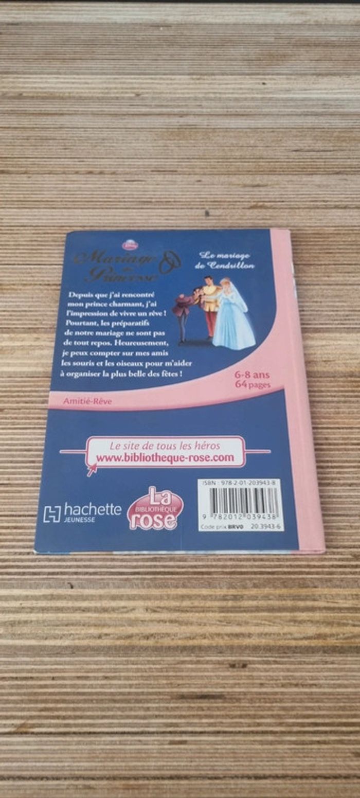 Mariage de princesse - photo numéro 2