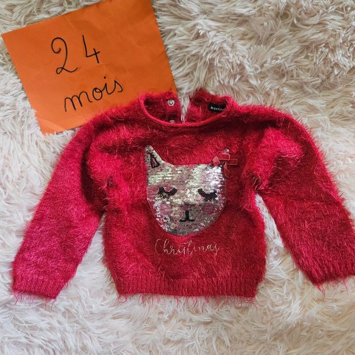 Pull bébé
