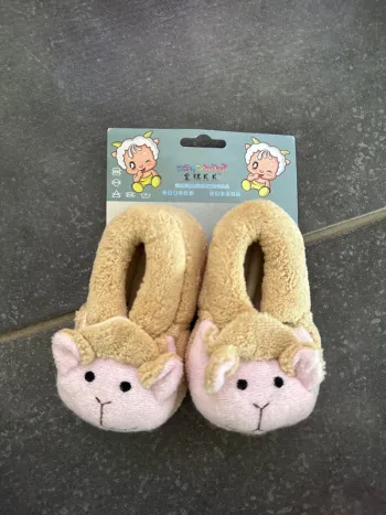 Chaussons garçon