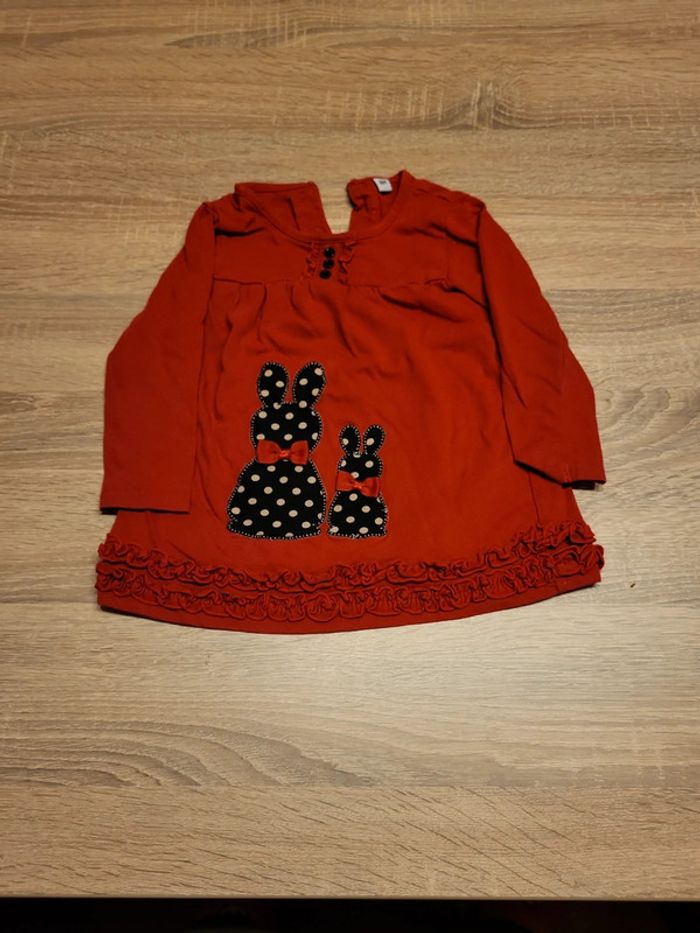 Robe.