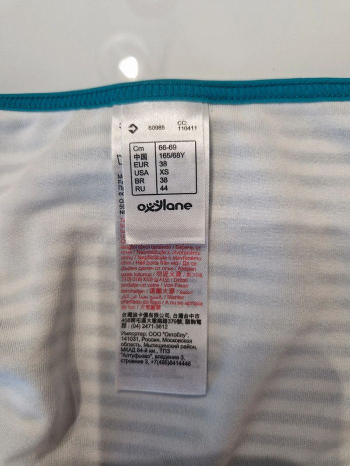 Bas de maillot de bain Oxylane taille 38 neuf avec étiquette - photo numéro 3