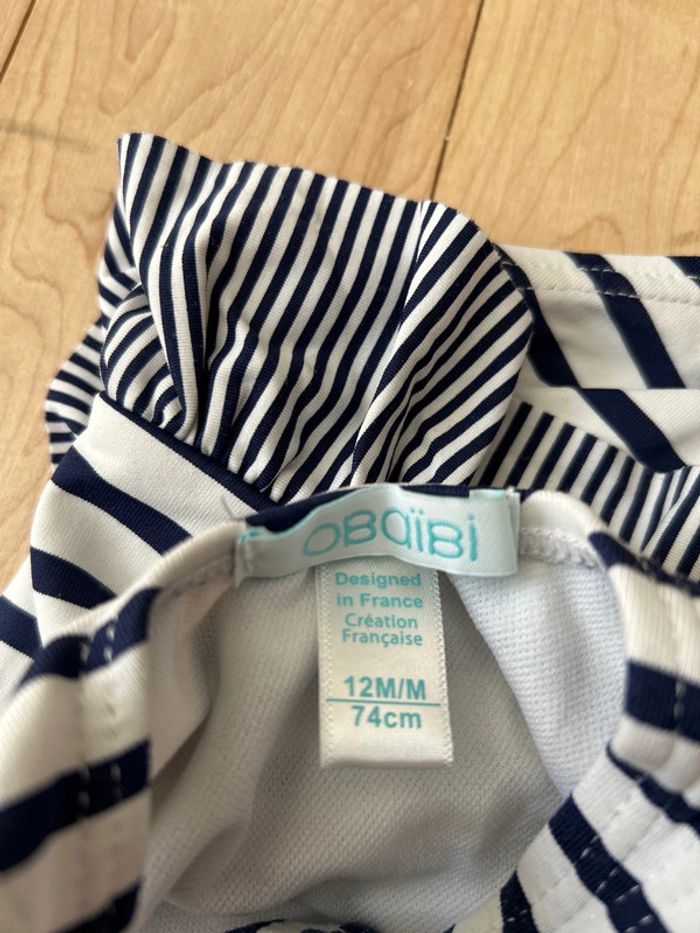 Maillot de bain 12 mois Obaïbi - photo numéro 4