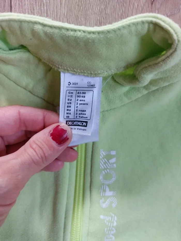 Gilet zippé jaune Decathlon 2 ans - photo numéro 2