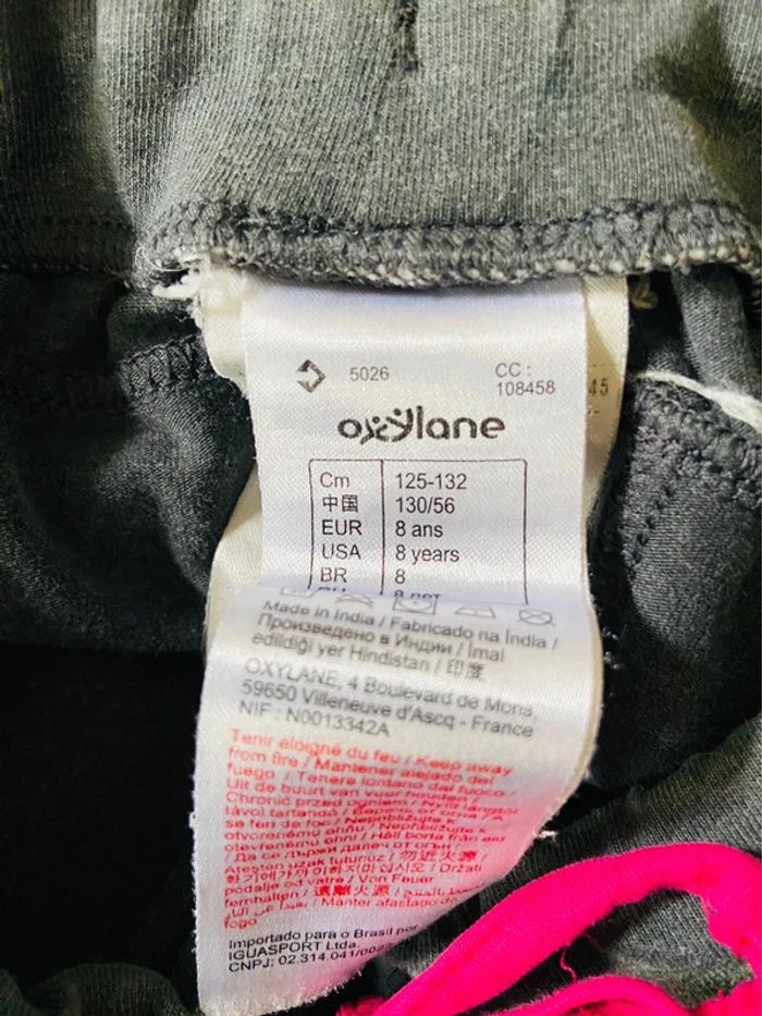 Short T.8 ans Domyos - photo numéro 2