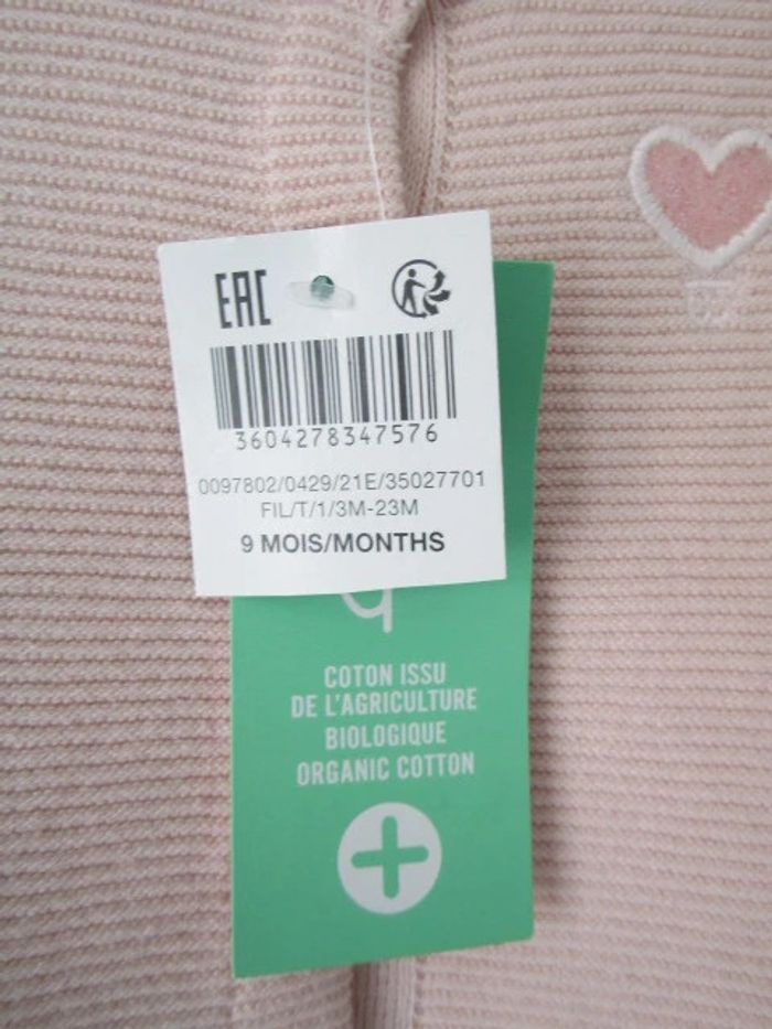 Gilet rose Obaïbi 9 mois NEUF - photo numéro 6