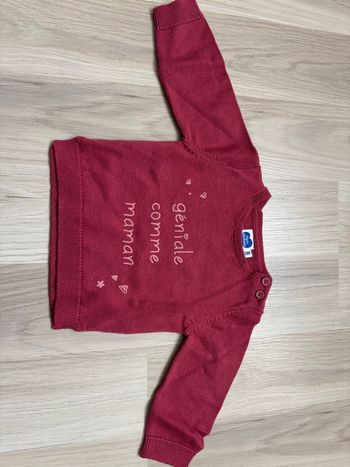 Pull bébé 