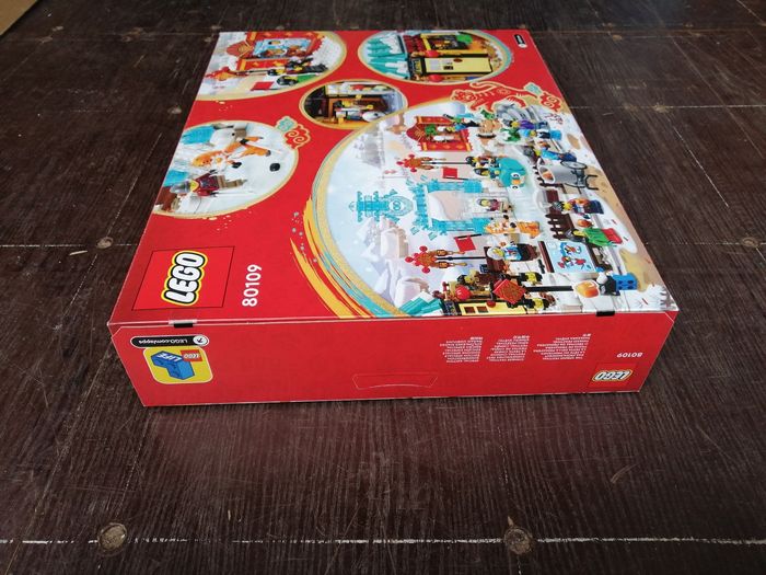Lego Fêtes Chinoises 80109 Le festival de glace du nouvel an lunaire
 [NEUF] - photo numéro 4