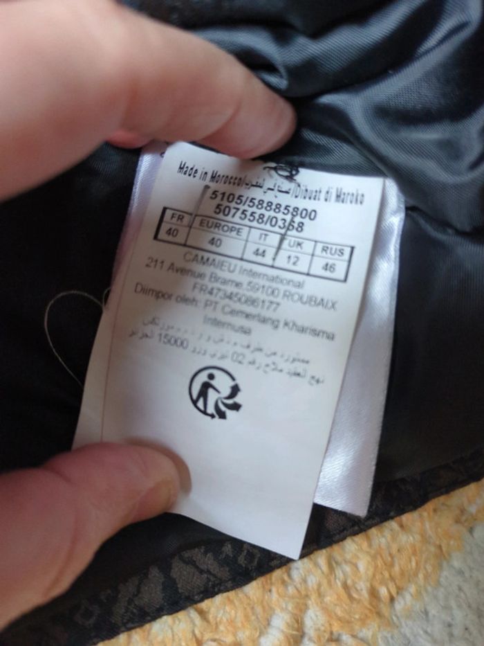 Veste neuve camaïeu motif baroque noir bronze épaulettes chic rétro élégante vintage 40 - photo numéro 5