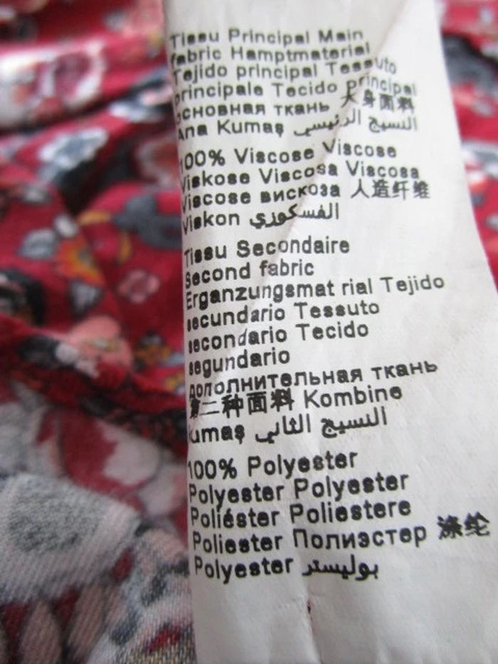 Robe bordeaux imprimée IKKS 12 ans TBE - photo numéro 7