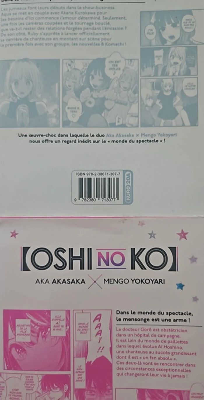 Lot manga oshi no ko - photo numéro 3