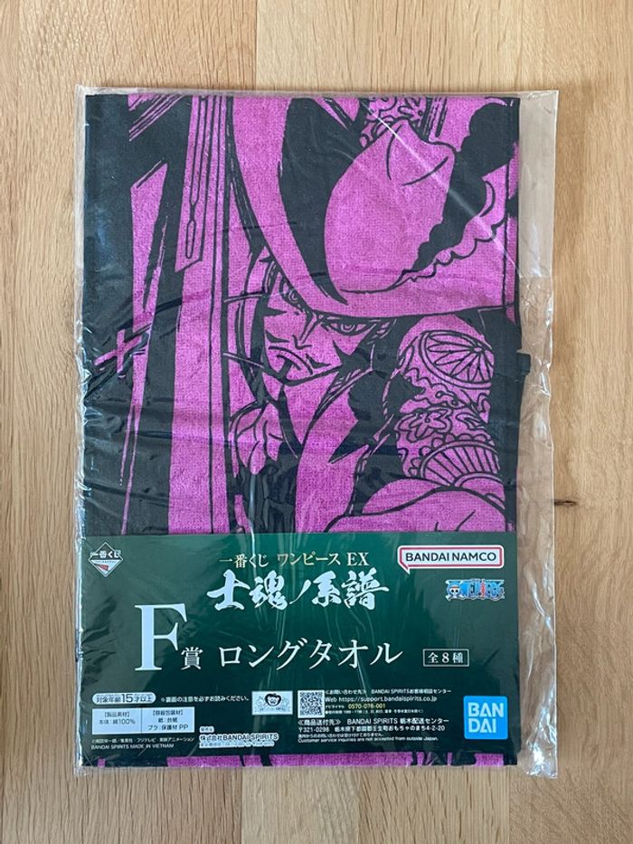 One Piece - Serviette Dracule Mihawk 60x20 cm - Ichiban Kuji Shikon no Keifu