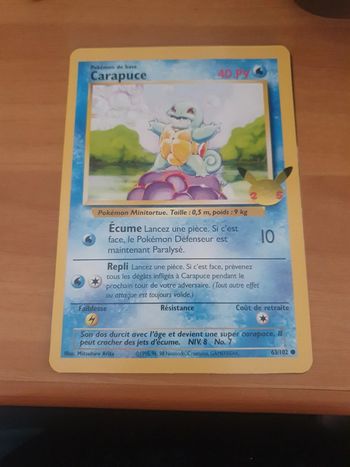 Carte jumbo