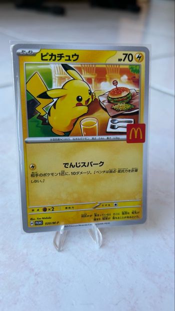 Carte  Pokémon  Pikachu  promo Japonaise 2025
