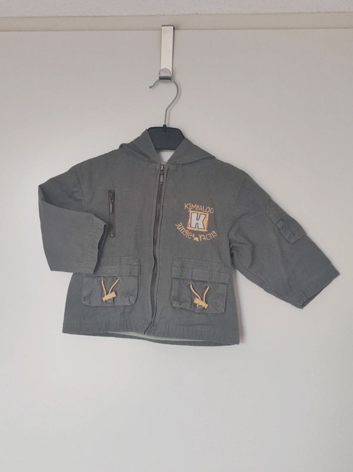 Veste à capuche kaki jaune Kimbaloo Jungle Racing