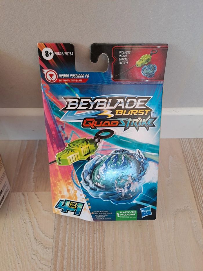 Lot 2 toupies Beyblade Burst Quad Strike neuves - photo numéro 4