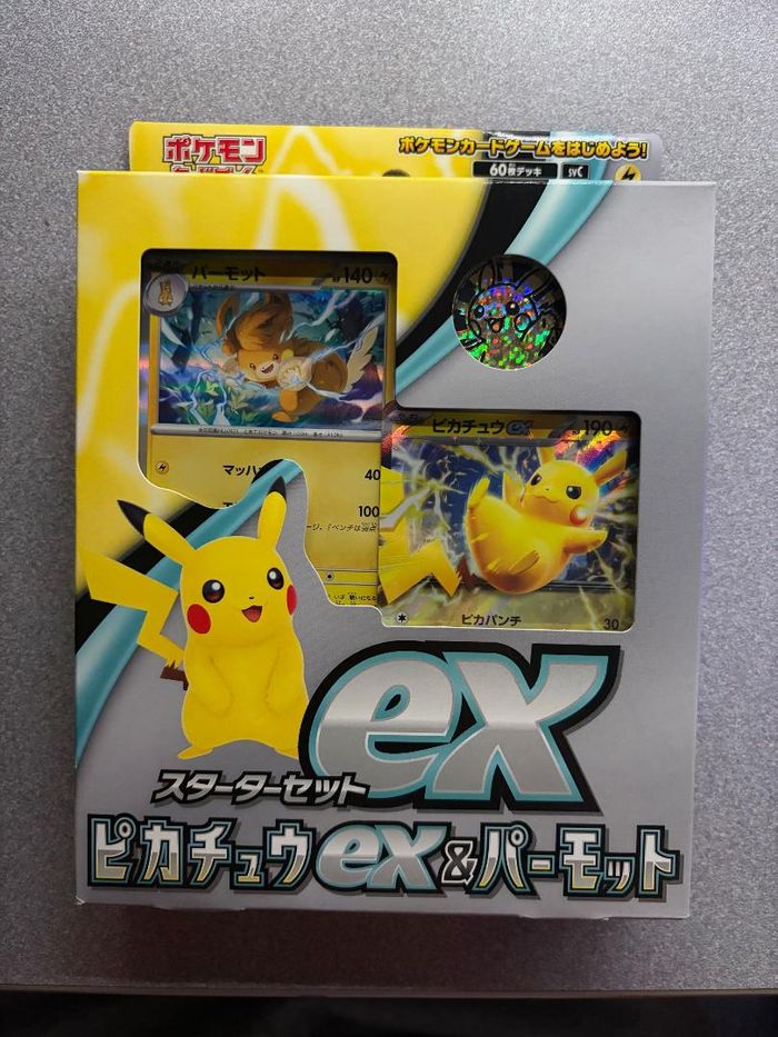 Deck Pokémon JAPON - Pikachu EX - Écarlate & Violet - Neuf - photo numéro 1