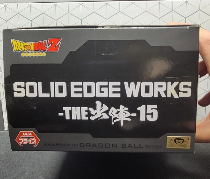 Figurine Dragon Ball Z Frieza Solid Edge Works Banpresto Bandai - photo numéro 10