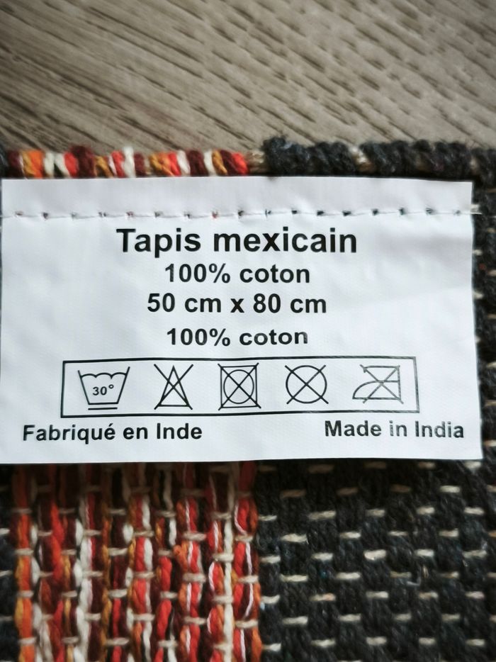 Tapis mexicain - photo numéro 3