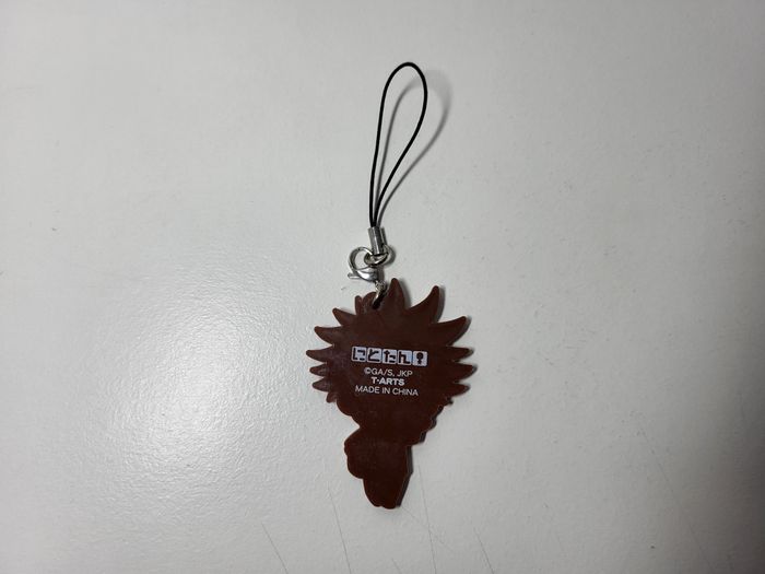 Jujutsu Kaisen Porte Clé Key Chain Megumi - photo numéro 2