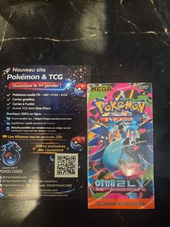 Display M2 mega inferno X neuve scellée Pokémon m2 coreen 