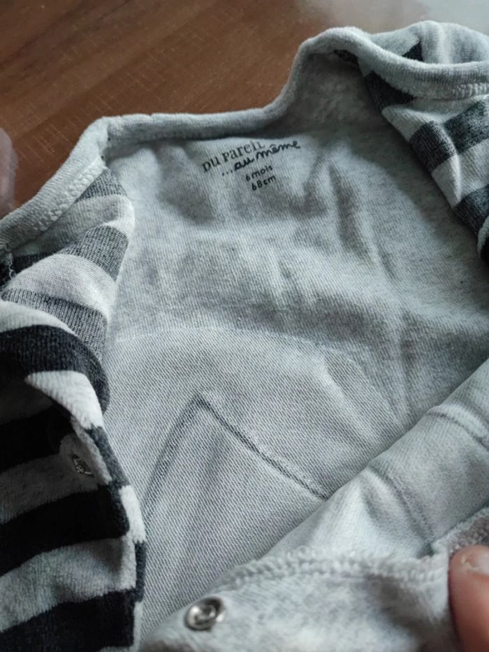 Pyjama 1 pièce DPAM - photo numéro 4