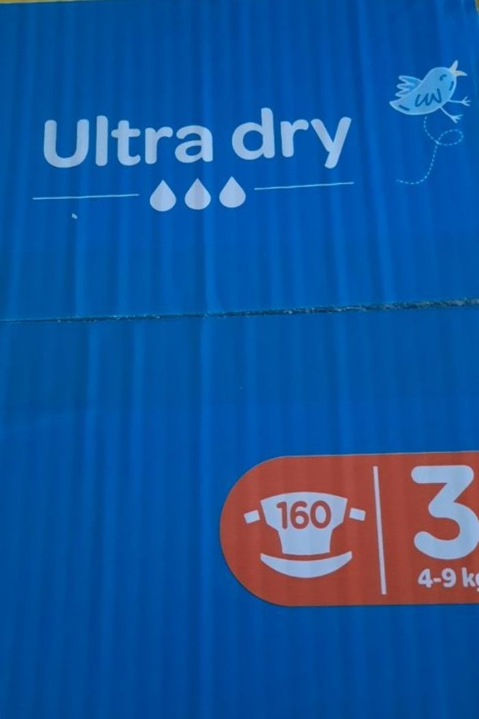 baby dary - photo numéro 2