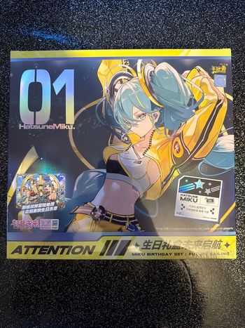 Kayou Card - Coffret HATSUNE MIKU - COFFRET MIKU GIFT 01
