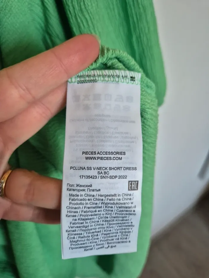 Robe Pieces taille Xl - photo numéro 3