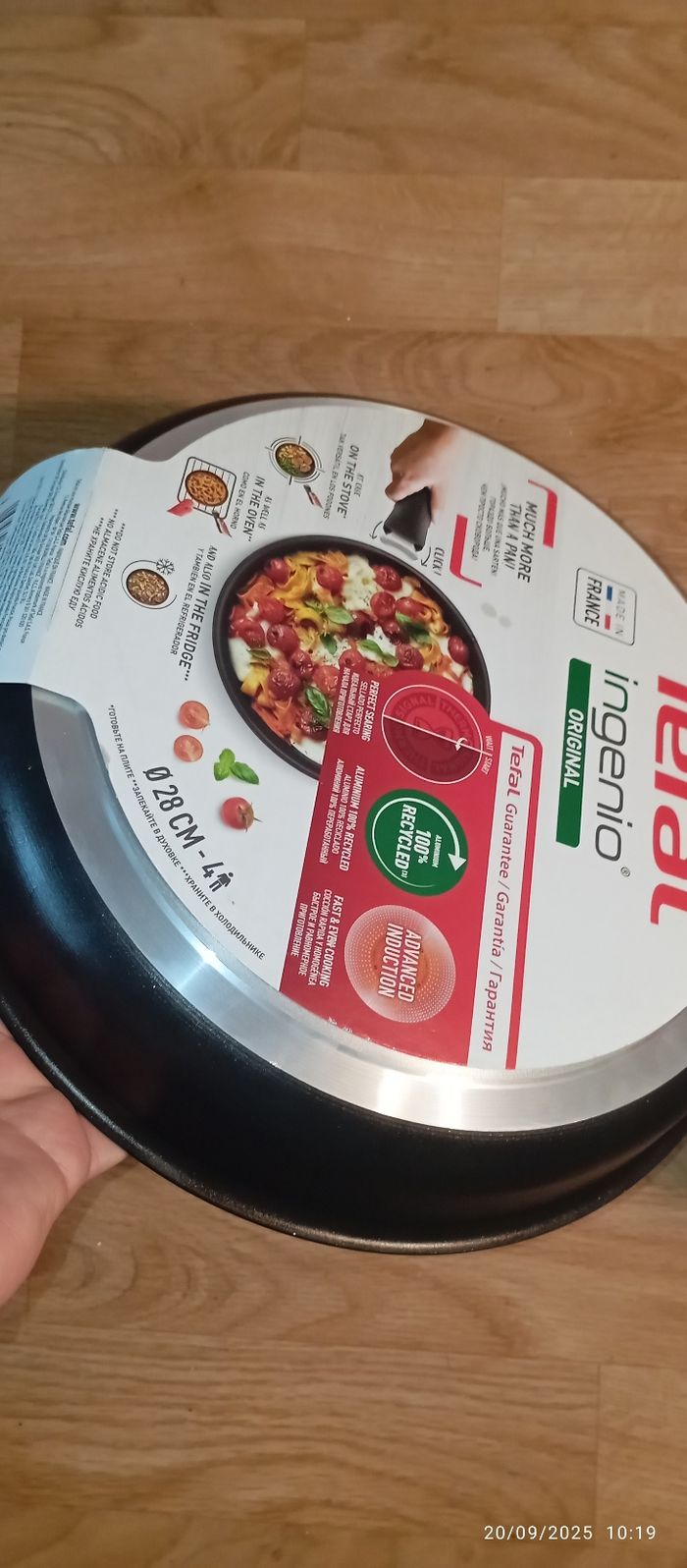Poêle casserole Tefal tous feux neuf - photo numéro 8