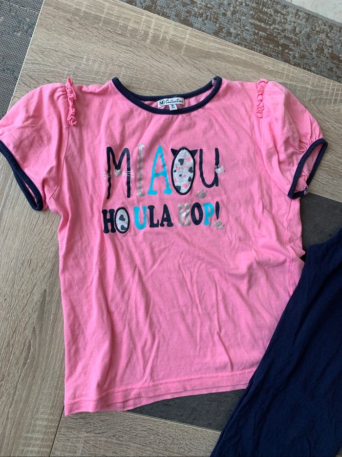 Ensemble pyjama été 8 ans - photo numéro 2