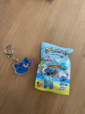 Lot stitch