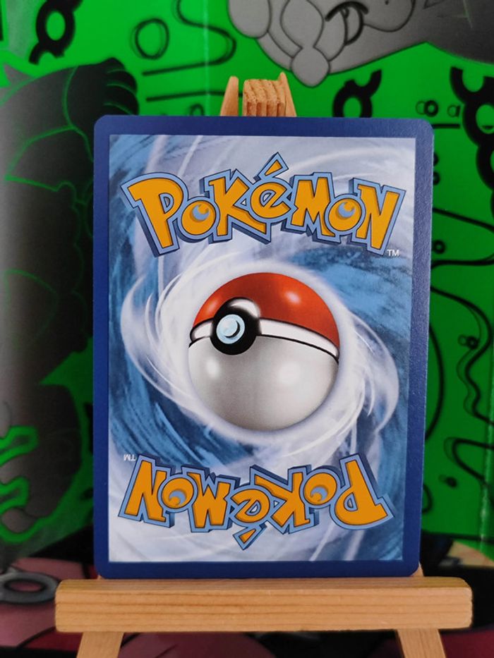 Akwakwak reverse 55/165 151 - photo numéro 2