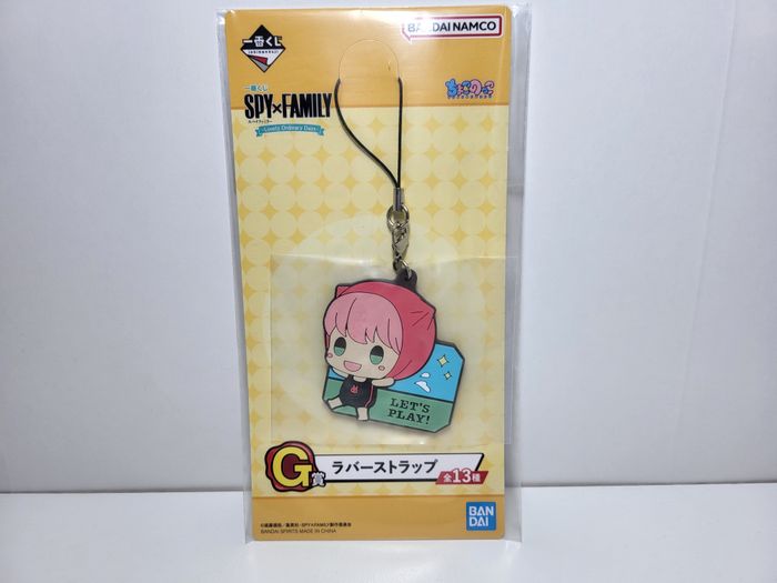 Porte clé Key Ring Spy X Family Ichiban Kuji G Anya Forger