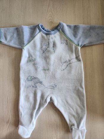 Pyjama