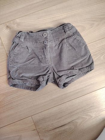 Short ete