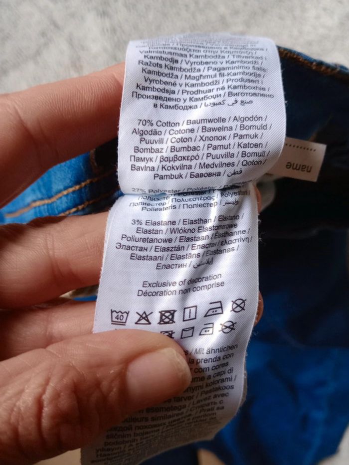 Jean slim 13 ans bleu c51 - photo numéro 6