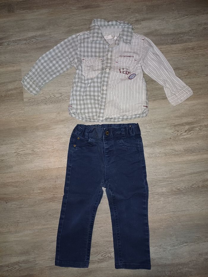 Ensemble lulu castagnettes - photo numéro 2