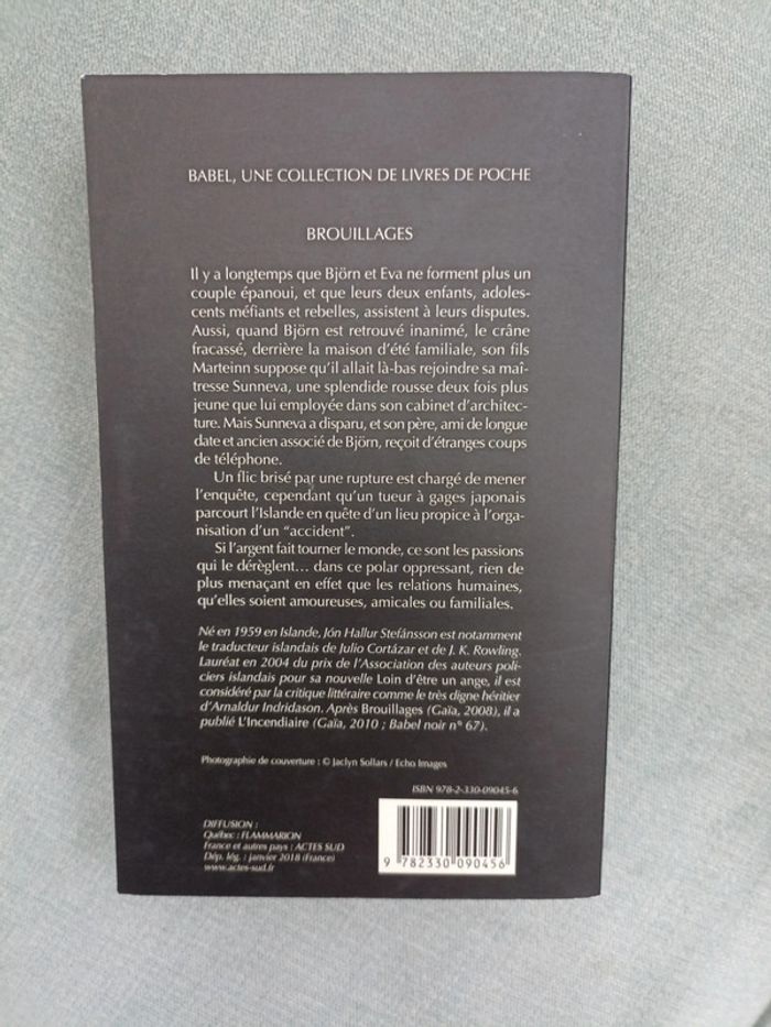 Brouillages - photo numéro 2