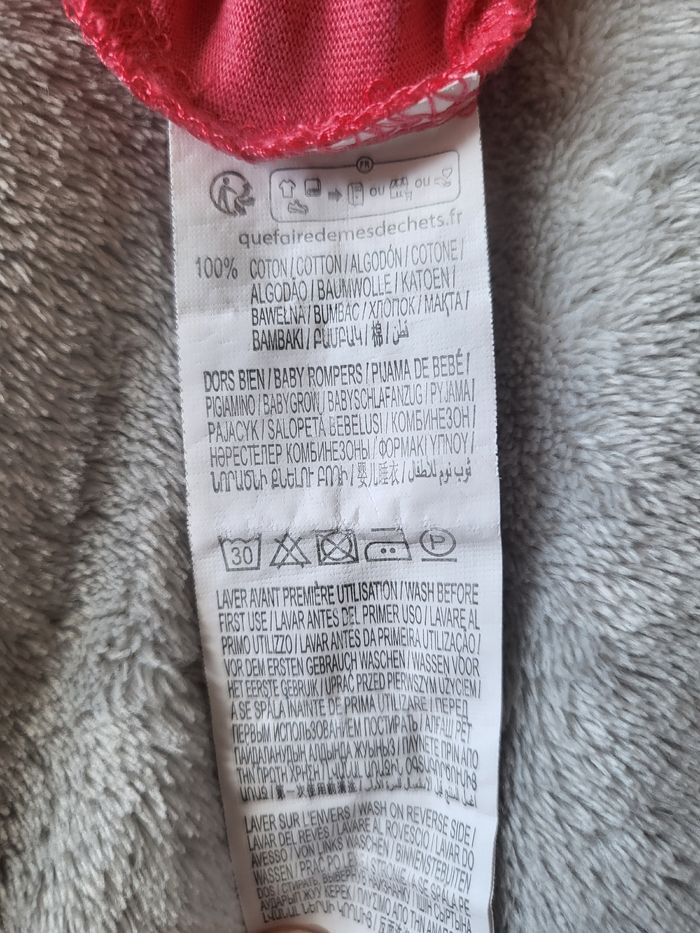 Pyjama - photo numéro 5