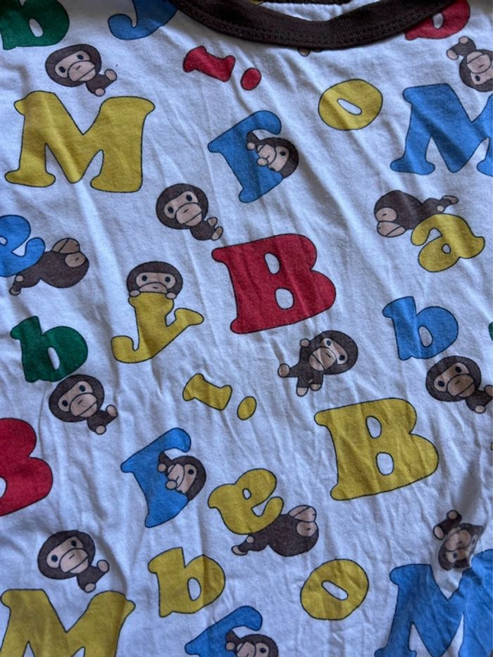 Pyjama 2 pièces 6 ans - photo numéro 2