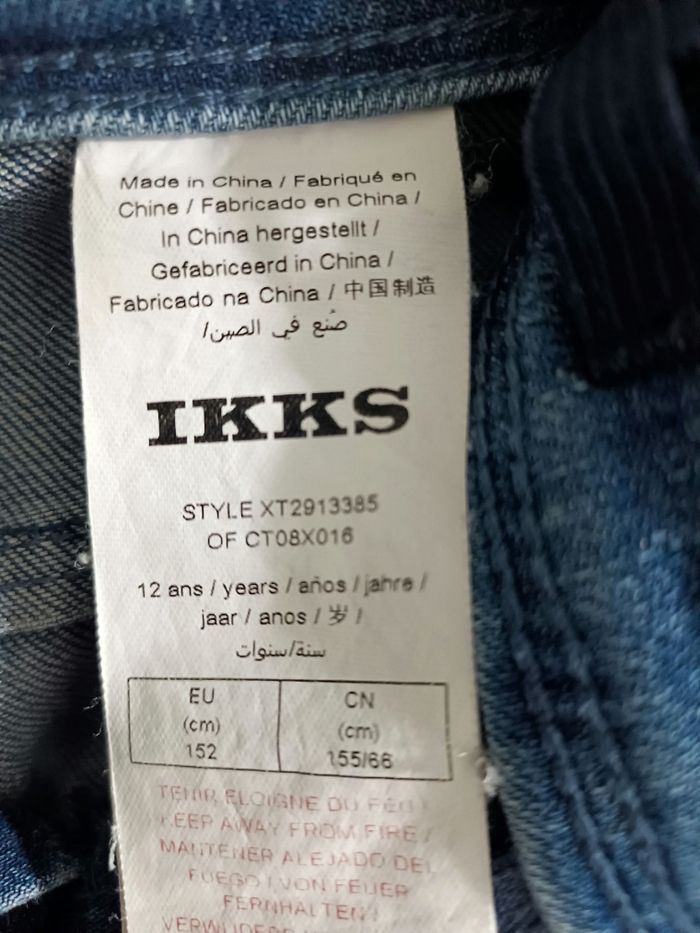 Jeans 12 ans - photo numéro 4