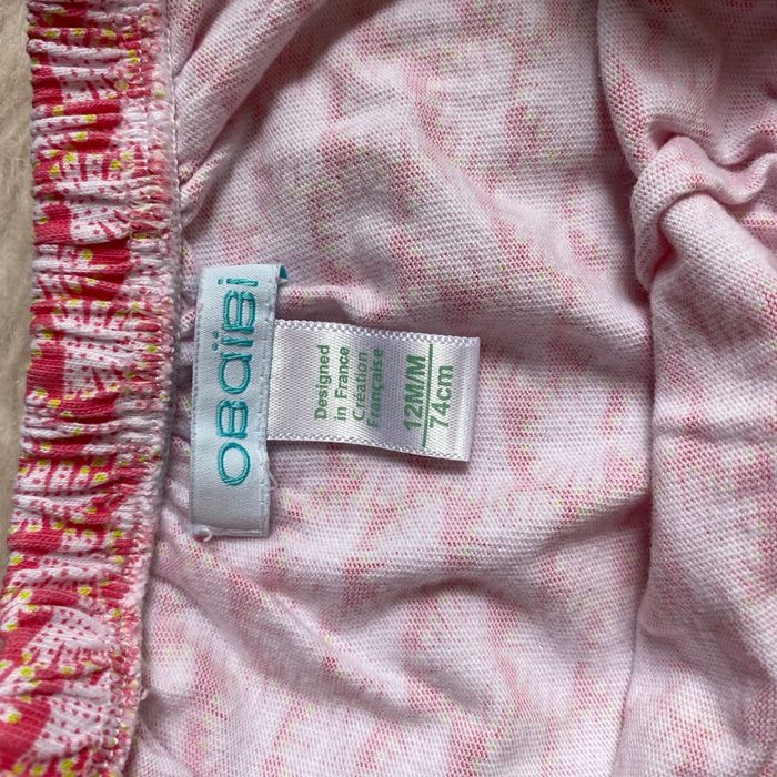 Combi short coton - photo numéro 5
