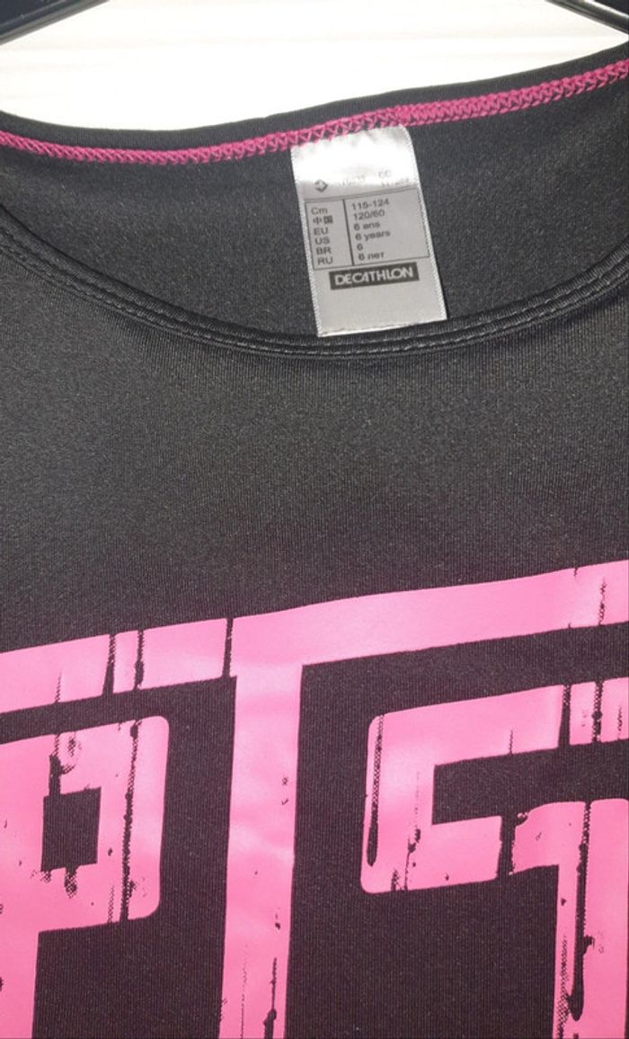 Tee-shirt de sport Domyos "Let's go" 6 ans - photo numéro 3