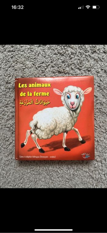 Les animaux de la ferme