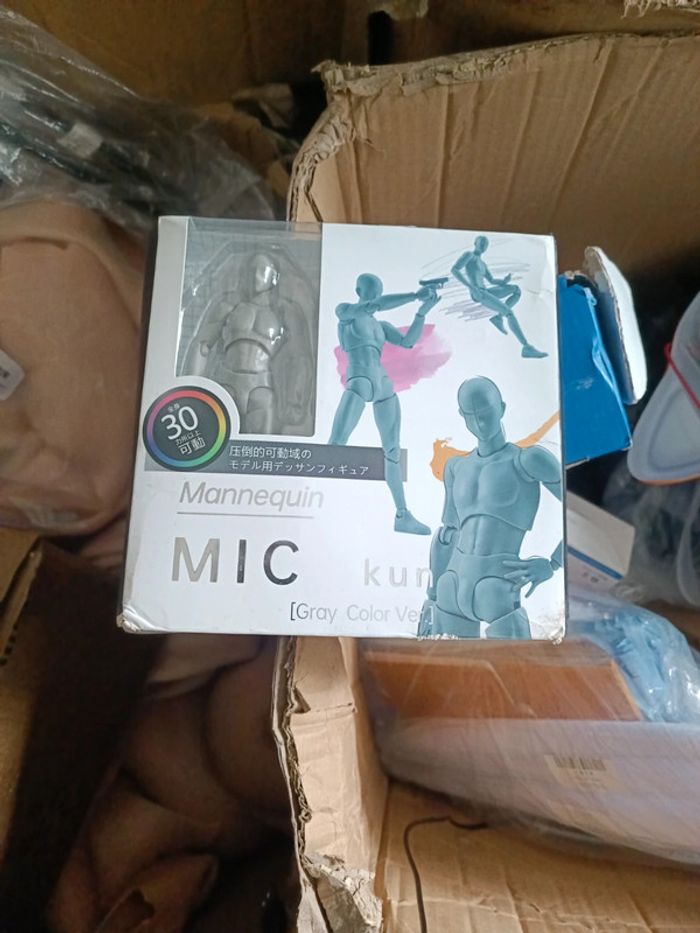 Figurine neuve