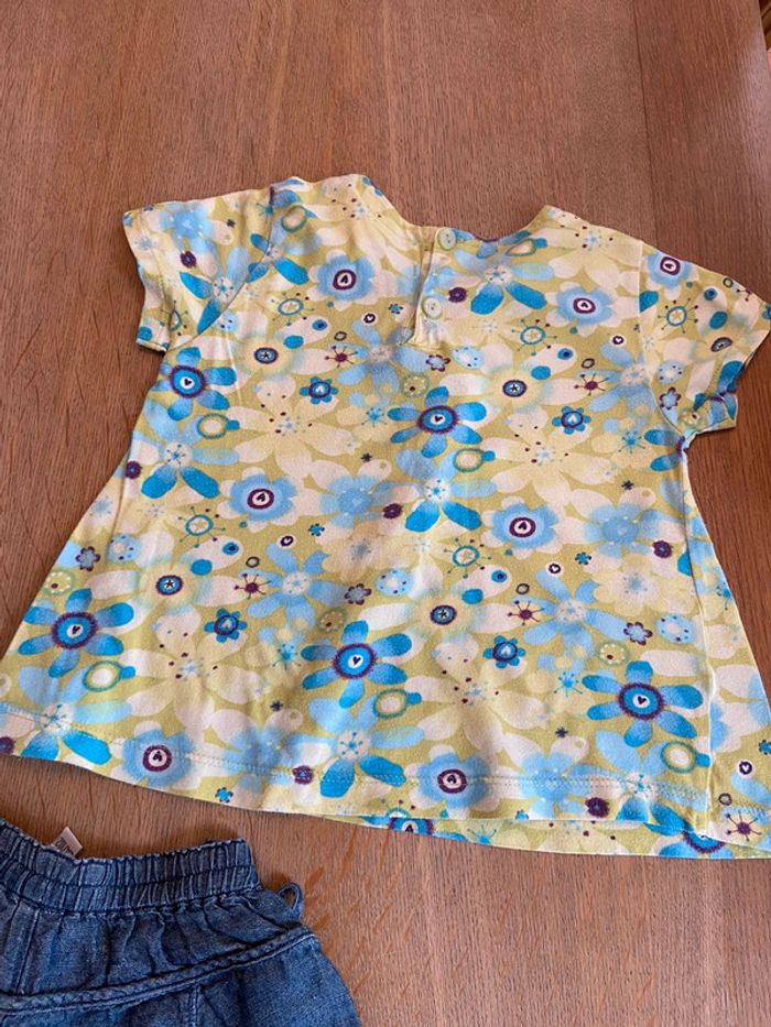 Ensemble jupe-short, teeshirt et gilet Catimini taille 4 ans - photo numéro 4