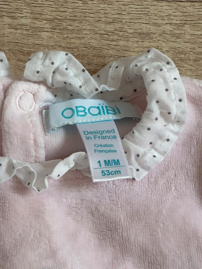 Pyjama velours - photo numéro 2