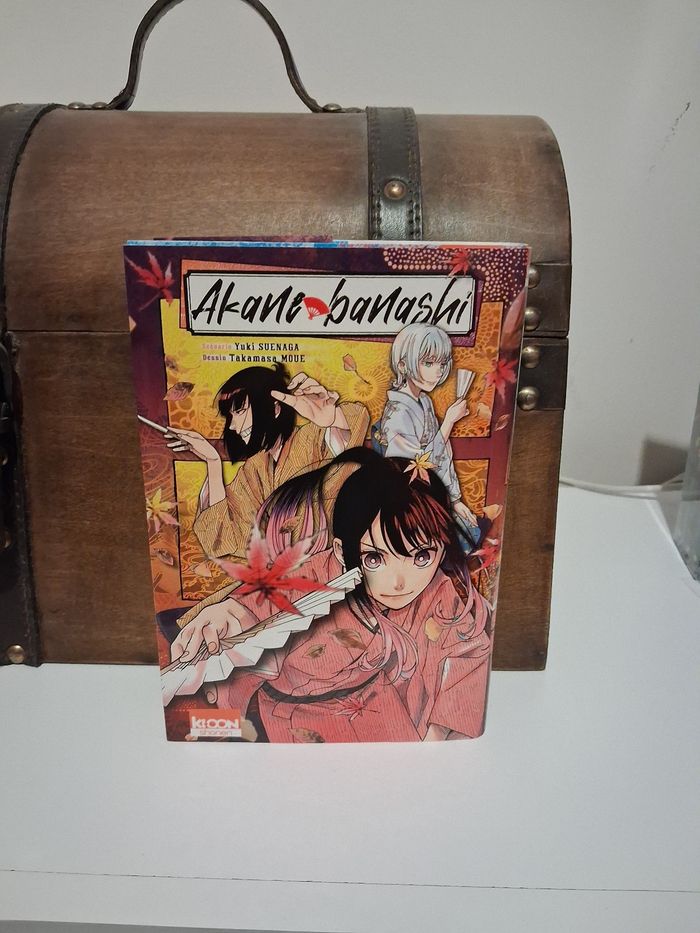 Manga Akane Banashi jaquette collector alternative exclusive Momie