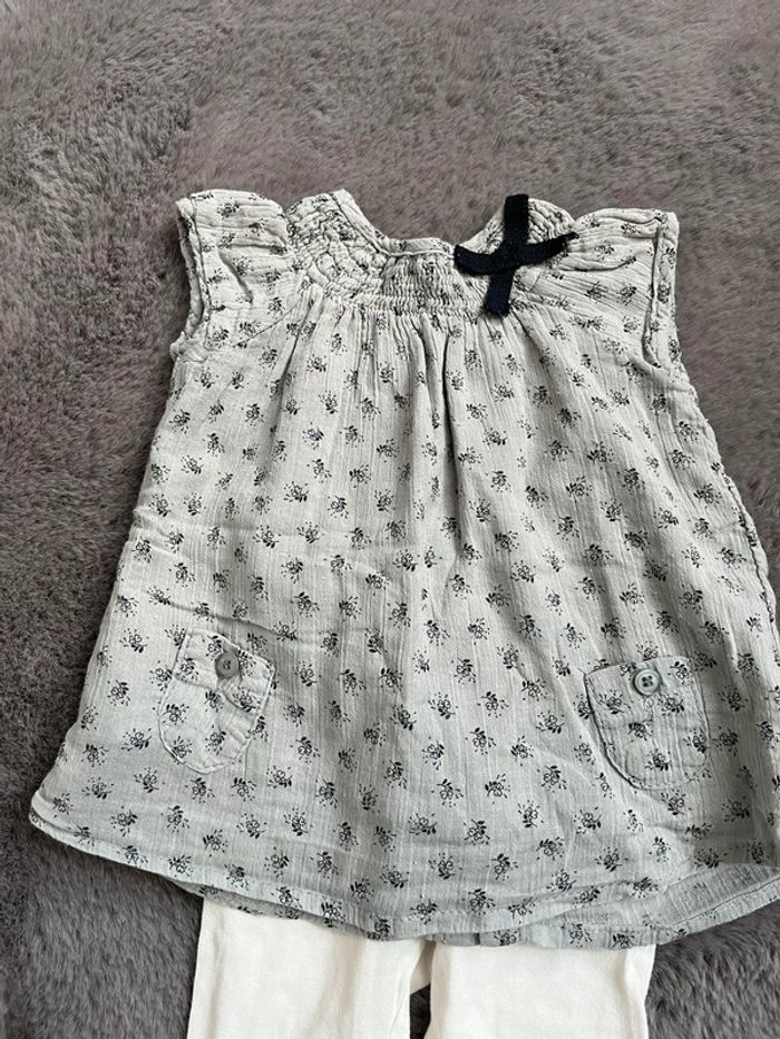 Ensemble kitchoun 3m - photo numéro 3